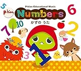 P-kies Educational Series�wNumbers�x