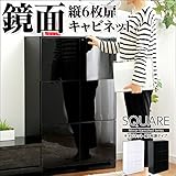 キャビネット 棚 ラック リビングボード カラー：ブラック