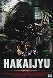 HAKAIJYU �j��b
