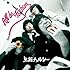 黒猫チェルシー「All de Fashion」