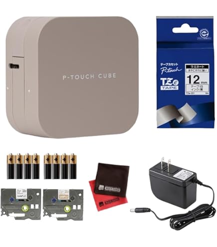 ブラザー ラベルライター PT-P300BT テープ3本セット