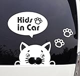 覗き込む ネコ 猫 吹き出し付きカッティングステッカー赤ちゃんカーステッカー (Kids in Car, 白)
