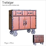 レトロ キャビネット 80 Trafalgar トラファルガー ヴィンテージ風 電話台 FAX台 物置 オレンジ ブラウン 収納 便利 アンティーク 幅80 80cm レトロ モダン シンプル かわいい 人気 家具 おしゃれ 選択,ブラウン