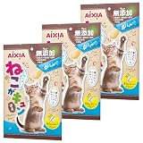 ねこがキュン 猫用おやつ かに味 84g×3個セット(7g×36本)