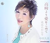 �����舤�����߂�