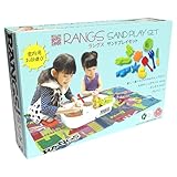 ラングスジャパン(RANGS) サンドプレイセット キネティックサンド3点セット ベーシック＆プレイシート＆ラングストレイ 室内用お砂遊び 全国複数の園や施設採用 日本食品検査合格商品 スウェーデン製