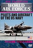 WORLD AIRFORCES �A�����J�C�R �p�C���b�g�ƍq��@