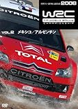 WRC ���E�����[�I�茠2008 VOL.2 ���L�V�R/�A���[���`��