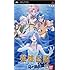 英雄伝説 ガガーブ トリロジー 海の檻歌