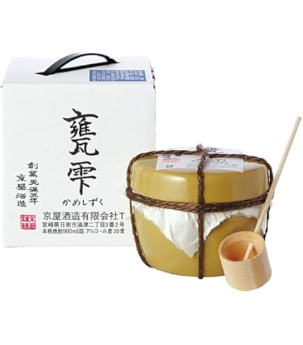 Amazon.co.jp: 焼酎 芋焼酎 甕雫 KURO 20度 1800ml いも焼酎 かめ