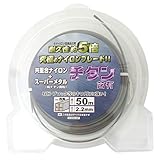 三洋テグス 草刈用ナイロンコード チタン含有コード 四角 2.2mm×50m巻 SC22SG-50T