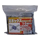 サンガーデン ハウス部材 MEミネックス 22mm×19mm 10個パック