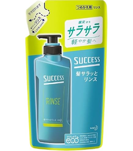 Amazon | 花王 エッセンシャル さらさら速乾 コンディショナー 詰替え