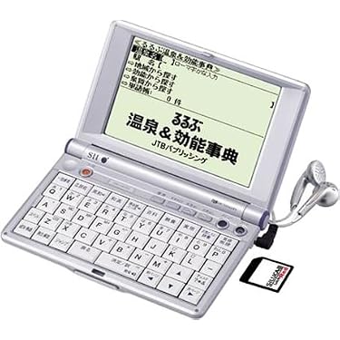 Amazon.co.jp 売れ筋ランキング: undefined の中で最も人気のある商品です