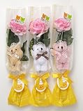 【Present Bear】 1輪くま束 アソート3本セット　ティアラ付くま1匹と薔薇の造花1輪　安心品質の国内製作