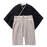 Hzjundasi 赤ちゃん 男の子 ロンパース カバーオール 袴　和服 浴衣 カバーオール 幼児 赤ちゃん 和風 長袖 全開き 半開き コットン 秋冬 アウターウェア 出産祝い 衣装
