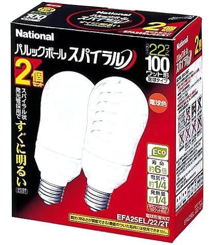 Panasonic パルックボール スパイラル　EFA25EL/22 5個セット Amazon | パナソニック パルックボールスパイラル ボール電球100型