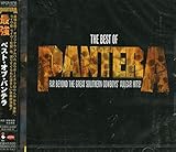 �ŋ�-�x�X�g�E�I�u�E�p���e��