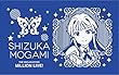 アイドルマスター ミリオンライブ! 最上静香 メタルカードケース 2