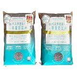 【まとめ買い】バスタオル卒業宣言 約33×100cm 綿100％ 日本製 (2, ニュートラルグレー)