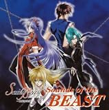 �u�Z�C���g�E�r�[�X�g�`���b�~�Օҁ`�vSounds of the BEAST
