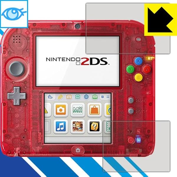 Amazon | ニンテンドー2DS レッド | ゲーム機本体