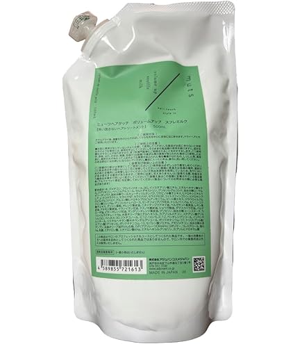 Amazon | ミューツヘアタッチ ボリュームアップ スフレミルク 500ml