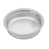 クリナップ 浅型カゴ(ステンレス製)【KAP-H1】シンク・アクセサリー【KAPH1】