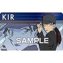 名探偵コナン 日テレ屋 缶バッジ 水無怜奈 キール 名探偵コナン トレーディングメタリック缶バッジG キール 水無