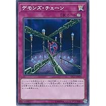 遊戯王 - tk77 Amazon.co.jp: 遊戯王 TSHD-JP051-N 《奇跡のピラミッド