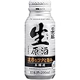 日本盛 生原酒 本醸造 ボトル缶 [ 日本酒 兵庫県 200mlx30本 ]