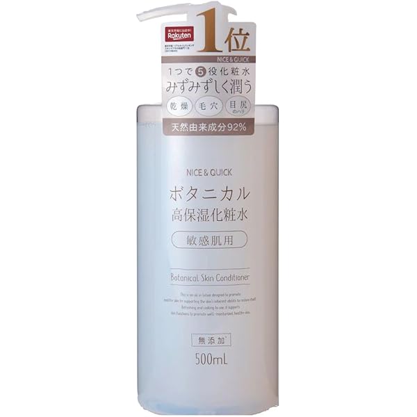 ボディ・フェイスケア ear up quick line smoother ボディ・フェイスケア ear up quick line smoother ear up QUICK