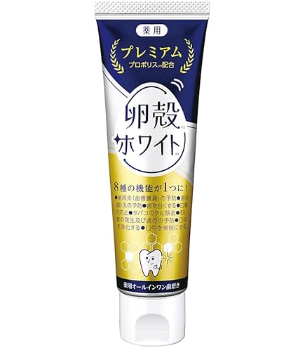 Amazon | 公式 オーデントクリアホワイト 医薬部外品 [使い方ガイド付