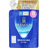 【2個セット】肌ラボ 白潤プレミアム 薬用浸透美白乳液 つめかえ用 140ml