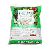 レバートルフ 野菜のたい肥 6L