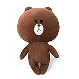 LINE FRIENDS ふわふわぬいぐるみクッション ブラウン