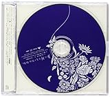 ���ɋF���