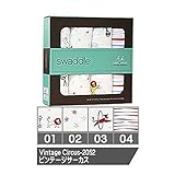 (エイデンアンドアネイ) aden+anais おくるみ スワドル aden+anis Single Swaddle Wrap 一枚単品　02ビンテージサーカス [並行輸入品]