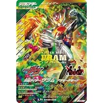 最新!ガンバレジェンズ CX2弾 LR★ 仮面ライダーオーズ タジャドルコンボ CX02-040☆ 仮面ライダーオーズ タジャドル コンボ LR【パラレル