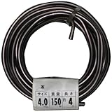 daikei(ダイケイ産業) アルミ線 150G 茶 4.0mm