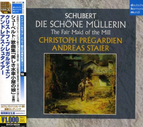 シューベルト:美しき水車小屋の娘 | プレガルディエン(クリストフ
