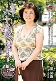 初撮り六十路妻ドキュメント 中堀二葉 JRZD-318 [DVD]