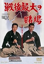 ジャケ写