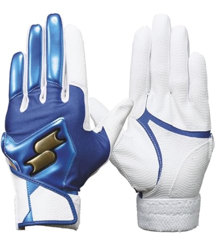 Amazon | エスエスケイ SSK 少年用バッティングテブクロ (両手