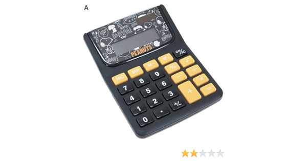 Amazon スヌーピー 計算機 ソーラー電卓ピーナッツ A ビジネス電卓 文房具 オフィス用品