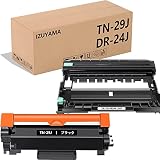 ブラザー(Brother)用 TN-29J 互換トナーカートリッジ & DR-24J 互換ドラムユニット（各1本、合計２本セット） 対応機種：MFC-L2750DW MFC-L2730DN DCP-L2550DW DCP-L2535D FAX-L2710DN HL-L2375DW HL-L2370DN HL-L2330Dプリンター 大容量 残量表示 個包装