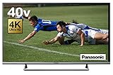 【整備済み品】 パナソニック 4K対応 液晶 テレビ 40V型 ビエラ TH-40DX600 2チューナー搭載 外付けHDD 裏番組録画対応 無線LAN内蔵 HDMI×3系統