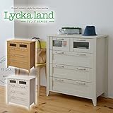 Lycka land 収納チェスト 80cm幅 フレンチカントリー/ホワイト