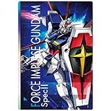 機動戦士ガンダムSEED FREEDOM ウエハース [25.フォースインパルスガンダムSpec II (R)](単品)※カードのみです。お菓子は付属しません。