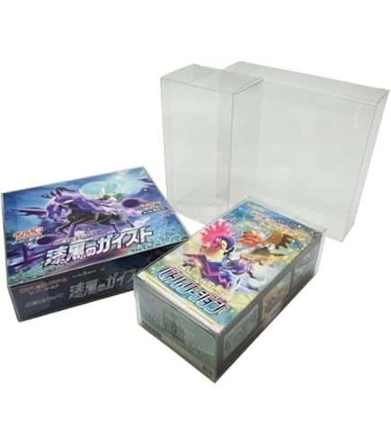 Amazon | アンサー(Answer) トレーディングカード用 BOX
